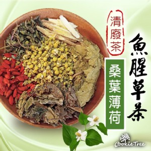 【艾曼莊園】魚腥草-桑葉薄荷茶(台灣製造)