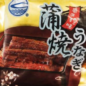 【飛飛購】蒲燒鰻 200g