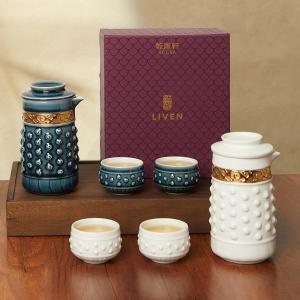 【乾唐軒活瓷】乾坤泡茶器-鎏金 2色任選 附精美禮盒