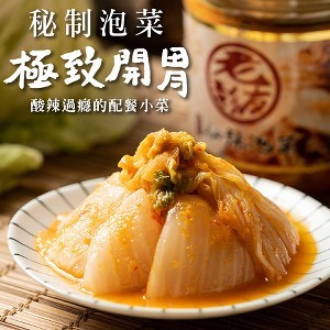 【老彭友】秘制泡菜 350g/罐