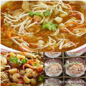 🥘台式干貝海鮮羹