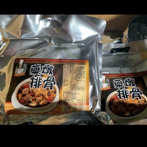 阿田師藥燉排骨