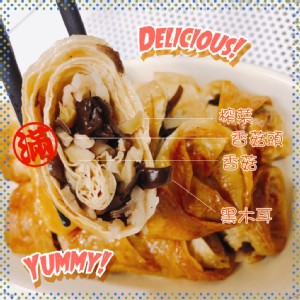 煙燻豆皮榨菜卷兒-4入
