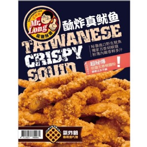 龍鹹酥雞-酥炸真魷魚400g