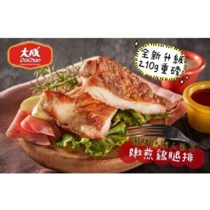 大成嫩煎雞腿排210g