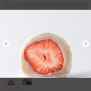 草莓芋頭大福6入