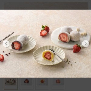 草莓綜合大福6入