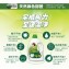 泡舒 全植媽媽洗衣液體皂/洗衣精(袋裝)
