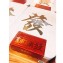 香港美心過年禮盒-發字禮盒