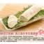 紐西蘭熟凍蒸魚卵