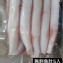 台南無刺虱目魚肚5片/包