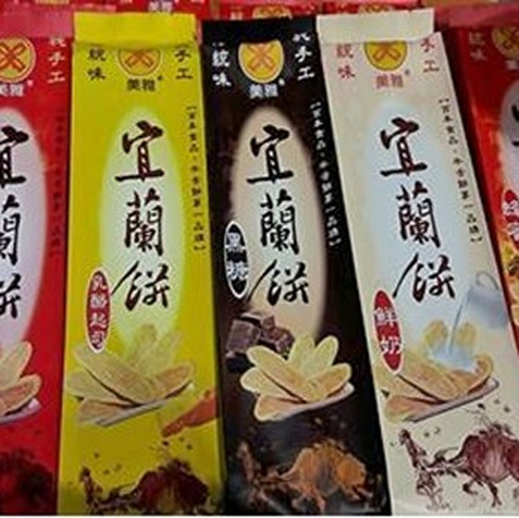 宜蘭餅(薄)蜂蜜