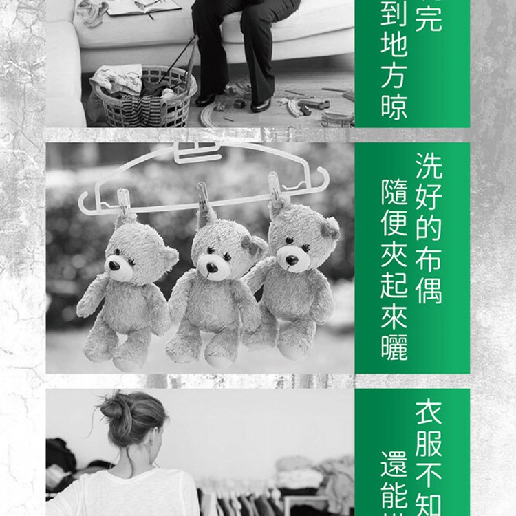 【家適帝】36夾超耐用不鏽鋼曬衣夾