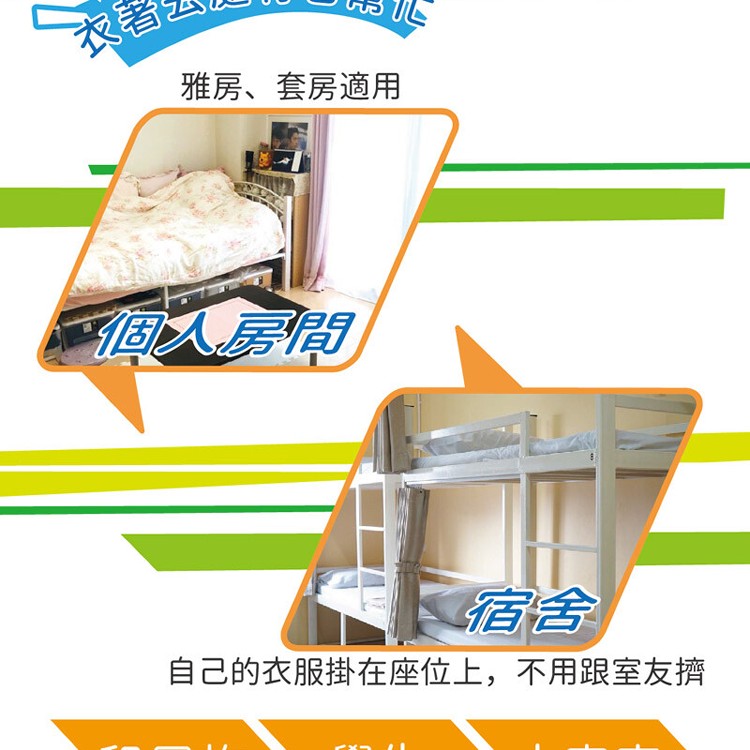 【家適帝】36夾超耐用不鏽鋼曬衣夾