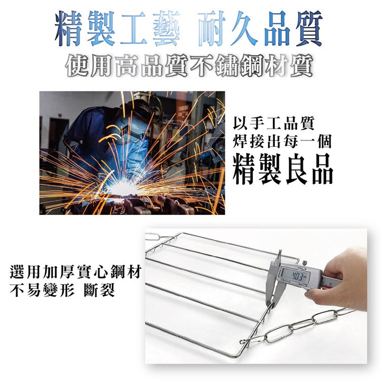 【家適帝】36夾超耐用不鏽鋼曬衣夾