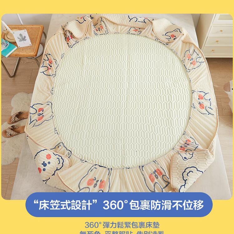 【DaoDi】二代冰絲乳膠涼蓆床包款-單人加大