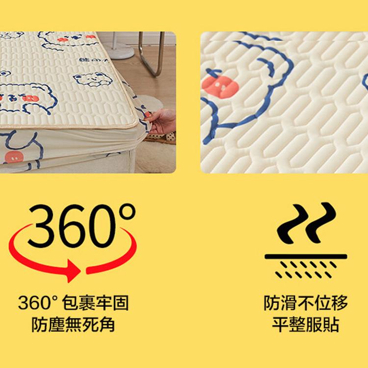 【DaoDi】二代冰絲乳膠涼蓆床包款-單人加大