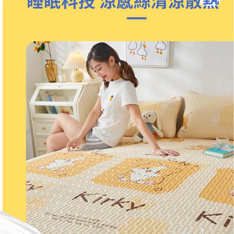 【DaoDi】二代冰絲乳膠涼蓆床包款-單人加大