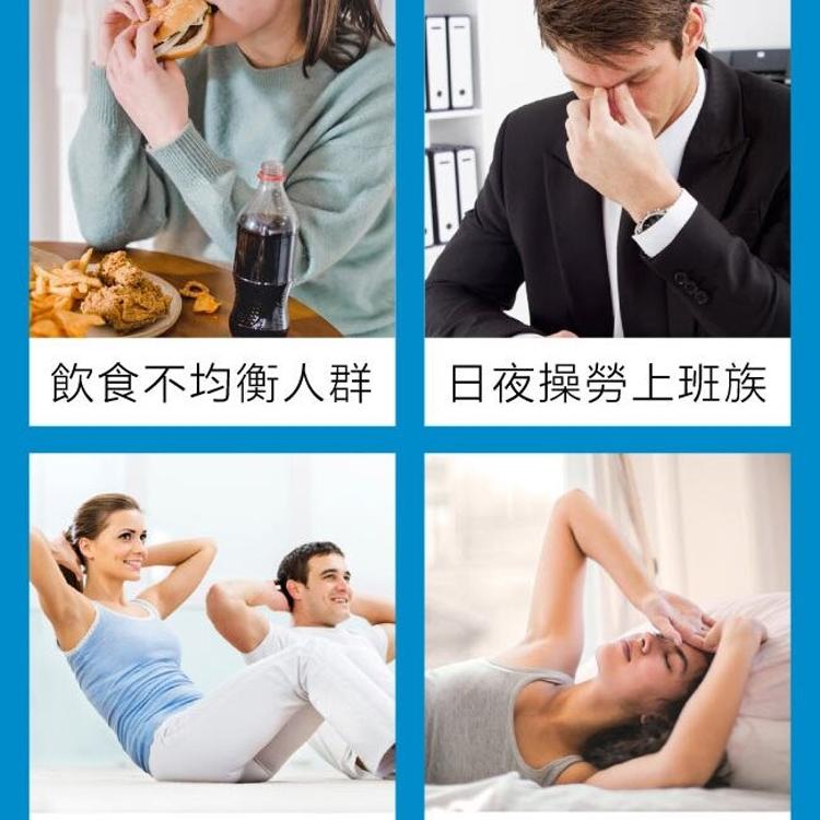 【Lovita 愛維他】複方鎂500mg素食膠囊 ﹝小資屋﹞(0102609)