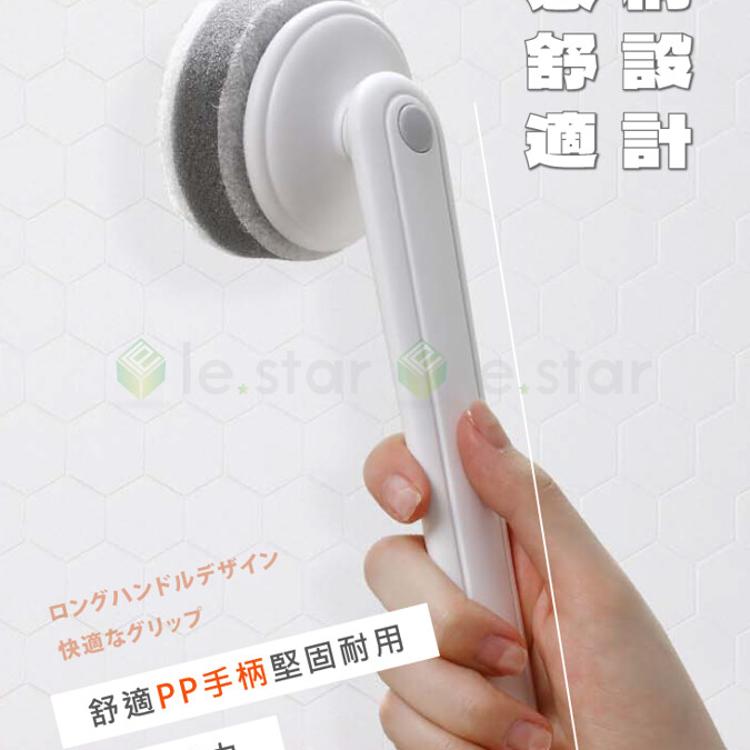 FaSoLa 長柄海綿可替換式鍋刷組-長柄鍋刷+鍋刷替換棉4入 套組