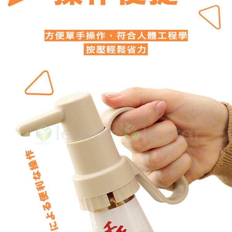 FaSoLa 通用款定量蠔油 醬料擠壓器組