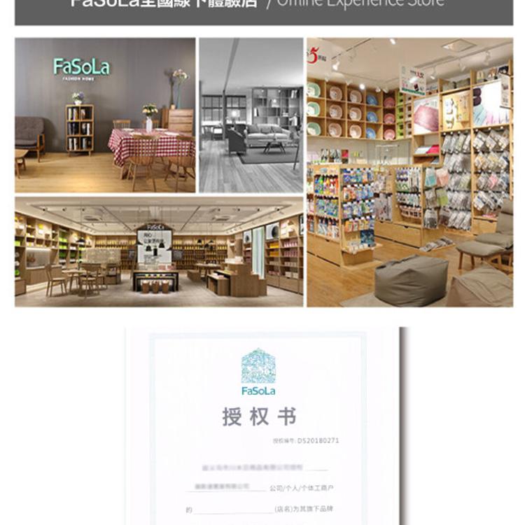 FaSoLa 通用款定量蠔油 醬料擠壓器組