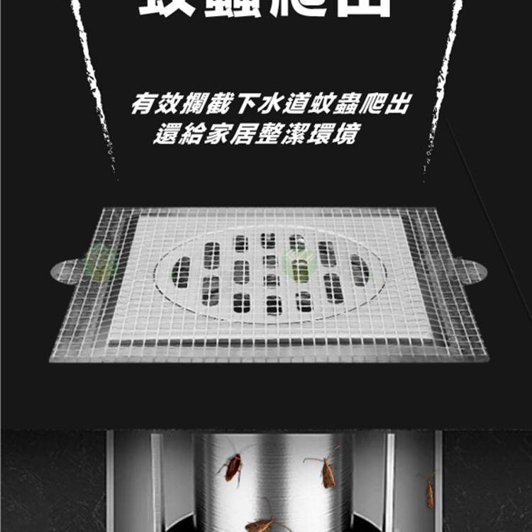 FaSoLa 多用途一次性防蟲網格地漏貼 (10片裝)