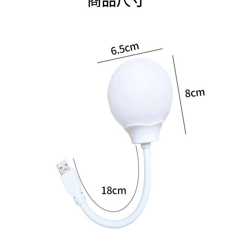 【CityStar】月球款USB聲控語音小夜燈