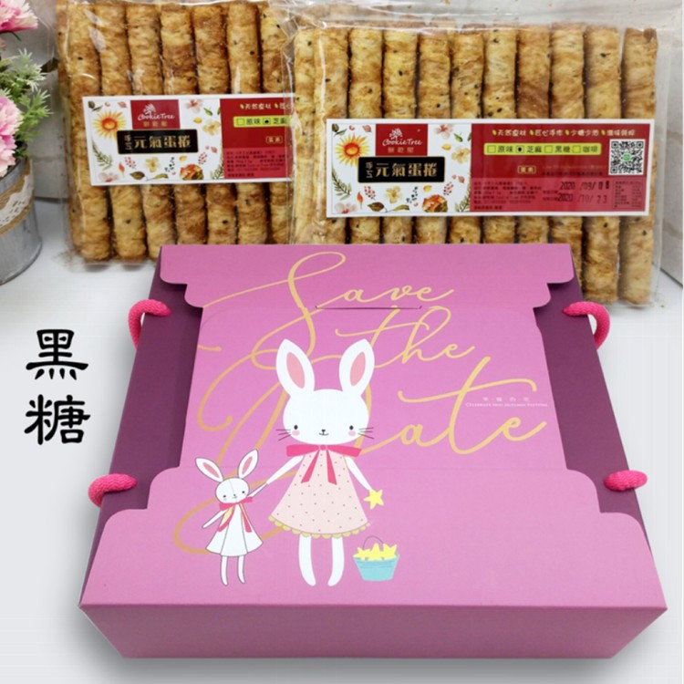 【艾曼莊園】手工蛋捲 禮盒40支入伴手禮 芝麻 原味 黑糖 咖啡蛋素 低糖少油