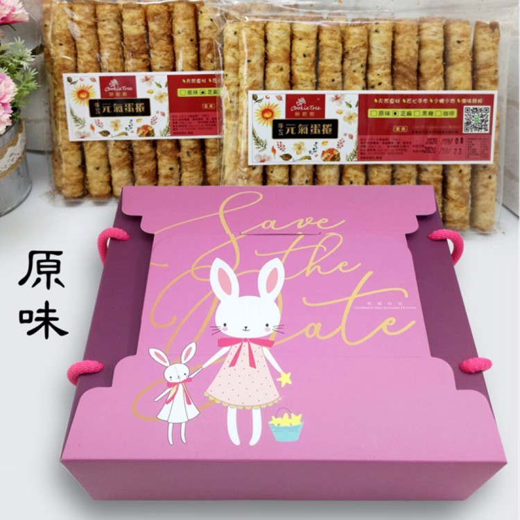 【艾曼莊園】手工蛋捲 禮盒40支入伴手禮 芝麻 原味 黑糖 咖啡蛋素 低糖少油