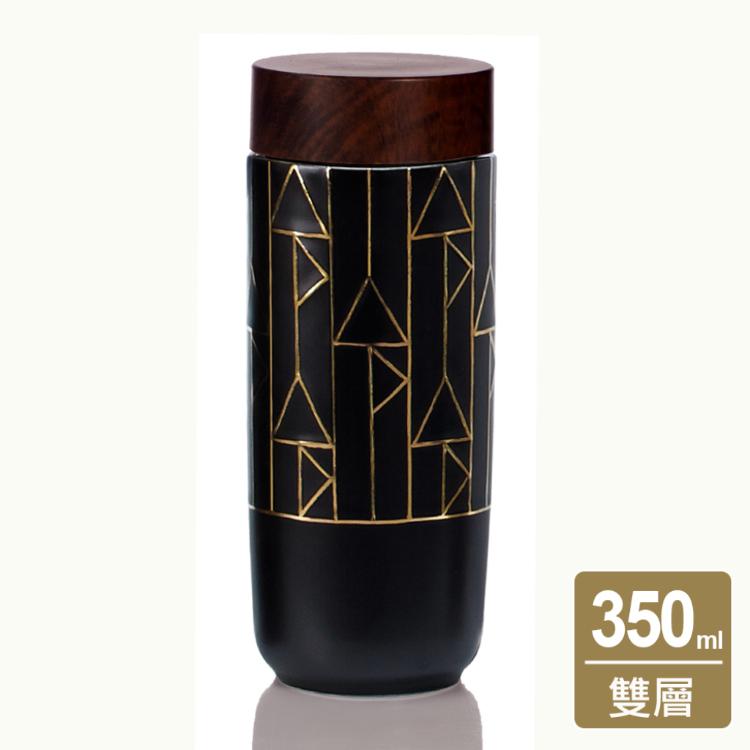 【乾唐軒活瓷】點石成金隨身杯 - 雙層仿木紋蓋 2色任選 附精美禮盒