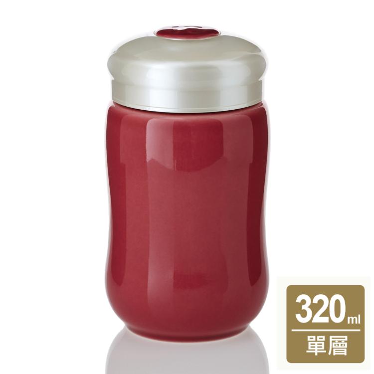 【乾唐軒活瓷】快樂隨身杯 - 單層 8色任選 附精美禮盒