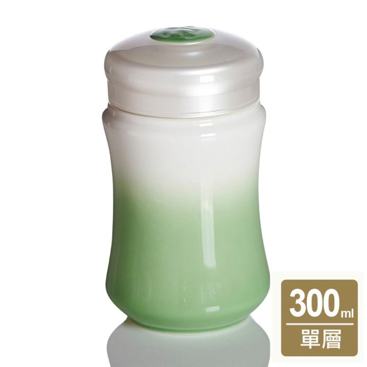 【乾唐軒活瓷】微笑曲線隨身杯 - 單層 3色任選 附精美禮盒