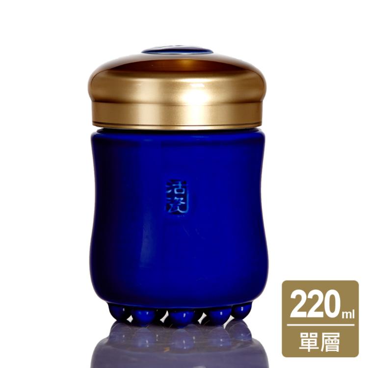 【乾唐軒活瓷】活力杯 - 單層 5色任選 附精美禮盒