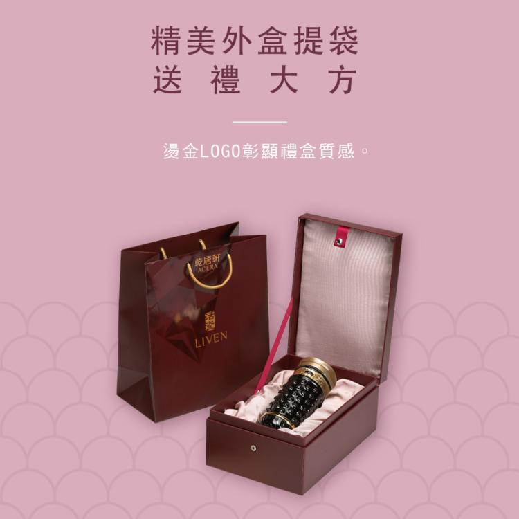 【乾唐軒活瓷】吉星蜂鳥隨身杯 - 雙層 3色任選 附精美禮盒