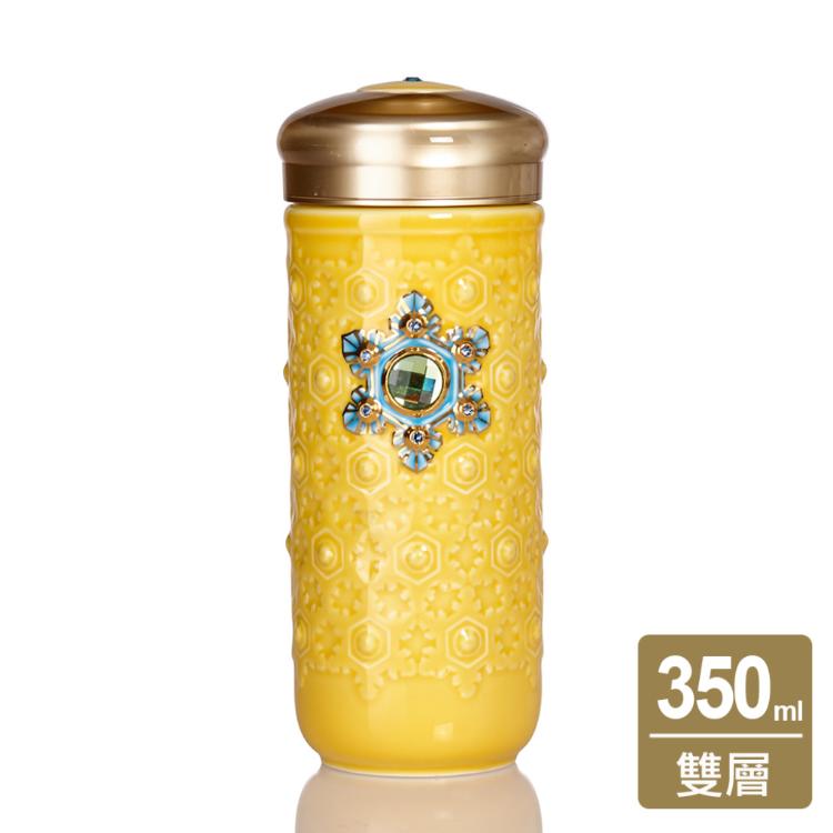 【乾唐軒活瓷】吉星水智慧隨身杯 - 雙層 3色任選 附精美禮盒