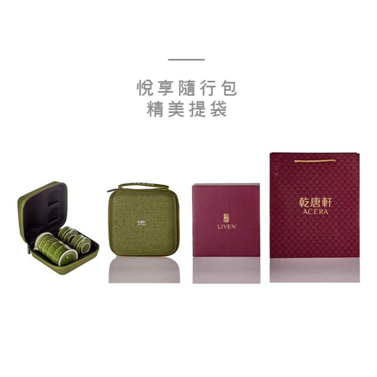 【乾唐軒活瓷】梅香泡茶器 2色任選 附精美禮盒