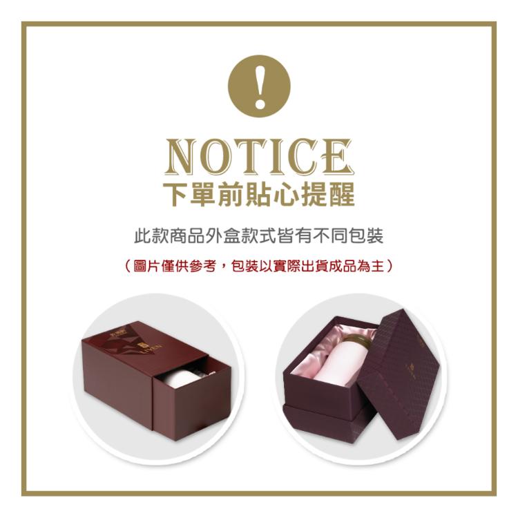 【乾唐軒活瓷】吉星水智慧隨身杯 - 雙層 3色任選 附精美禮盒