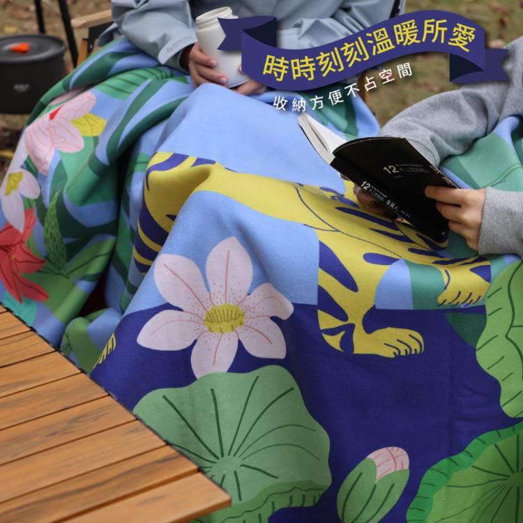 【乾唐軒活瓷】日出之地遠紅外線毛毯 附精美禮盒