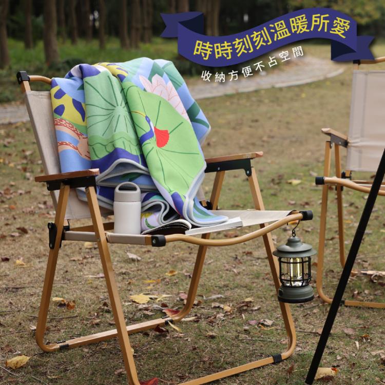 【乾唐軒活瓷】日出之地遠紅外線毛毯 附精美禮盒