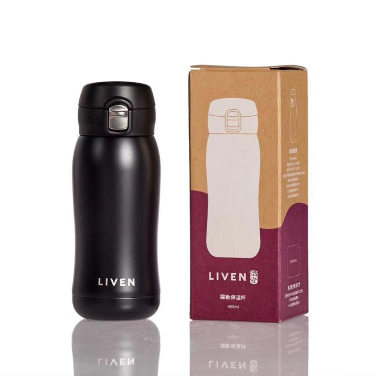 【乾唐軒活瓷】躍動保溫杯 - 雙層不銹鋼4色任選 附精美禮盒提袋