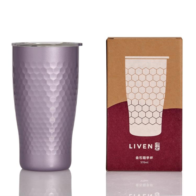 【乾唐軒活瓷】金石隨手杯 - 雙層不銹鋼3色任選 附精美禮盒提袋