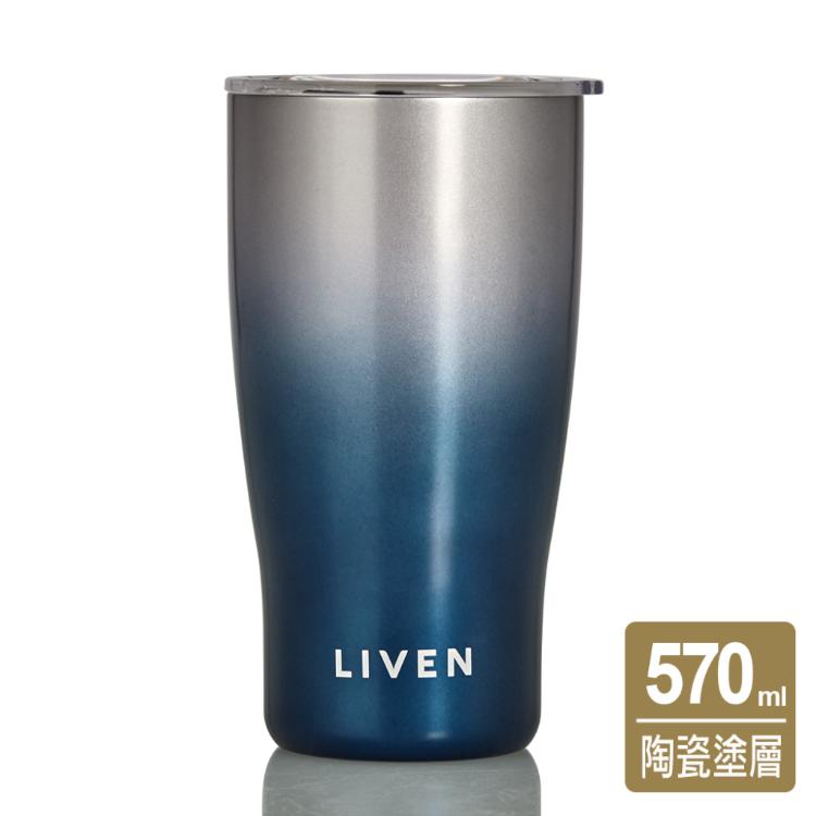 【乾唐軒活瓷】躍動隨手杯 - 雙層不銹鋼5色任選 附精美禮盒提袋