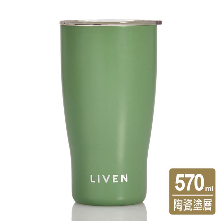 【乾唐軒活瓷】躍動隨手杯 - 雙層不銹鋼5色任選 附精美禮盒提袋