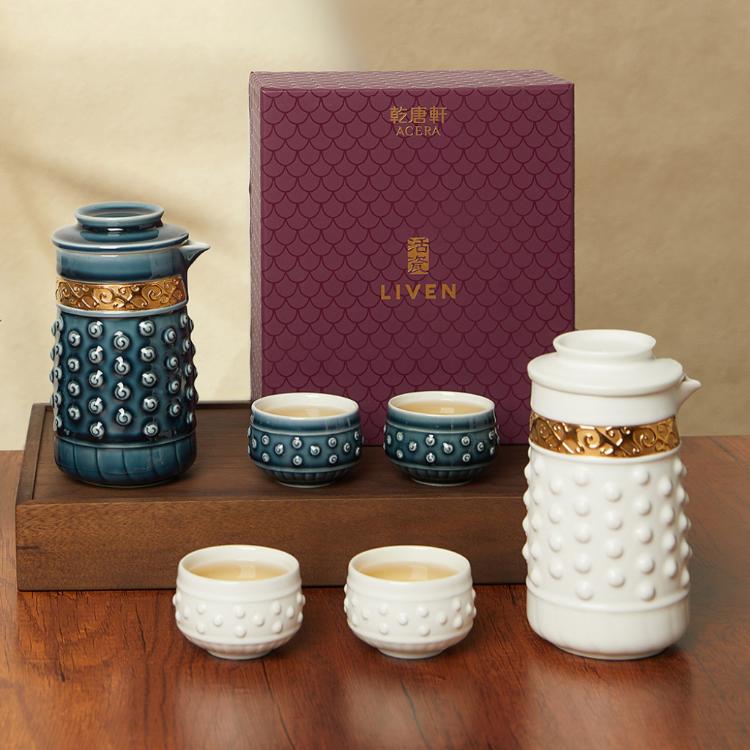 【乾唐軒活瓷】乾坤泡茶器-鎏金 2色任選 附精美禮盒