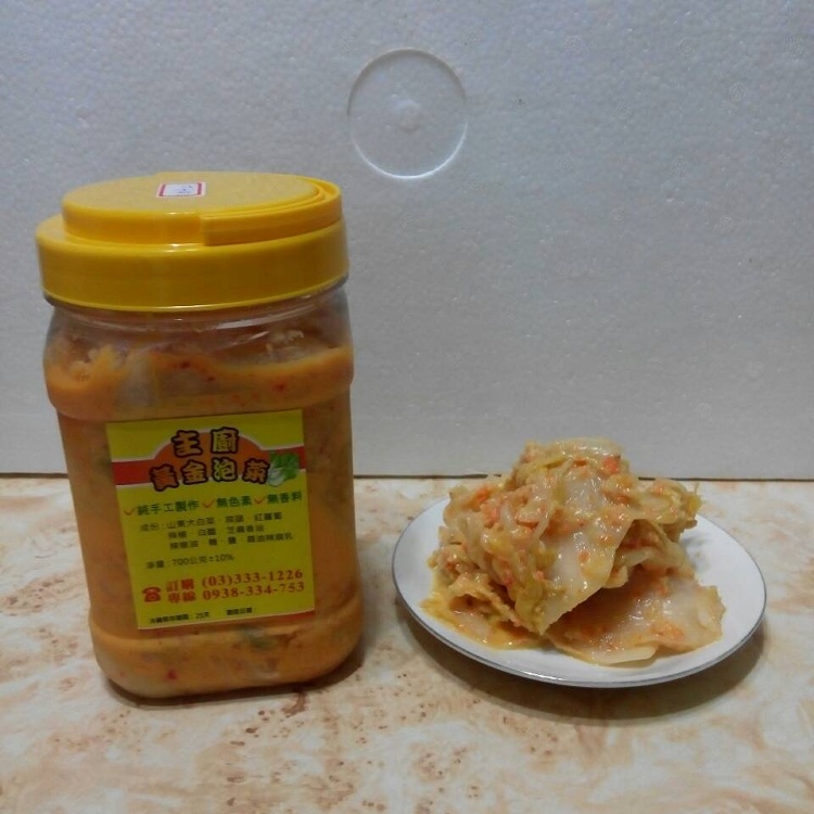 主廚黃金泡菜700G+-10%