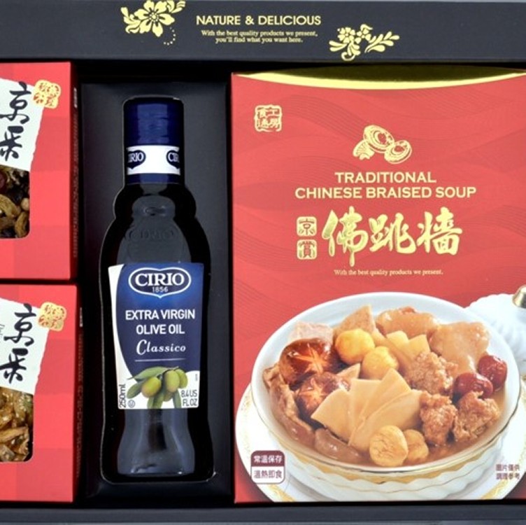 京味彩香禮盒-大盛屋