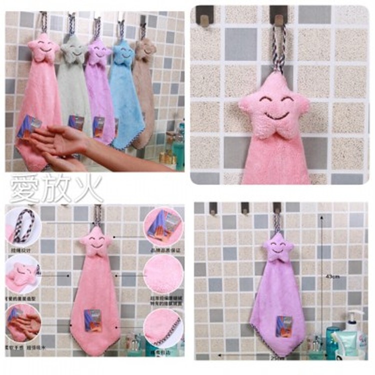 笑臉星星擦手巾(5入一組)