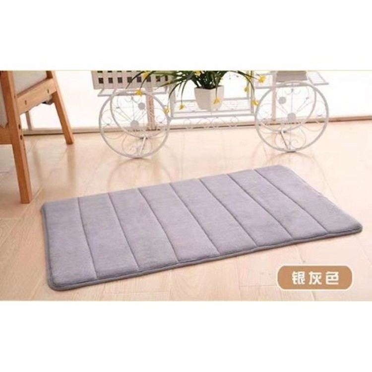 珊瑚絨記憶地墊