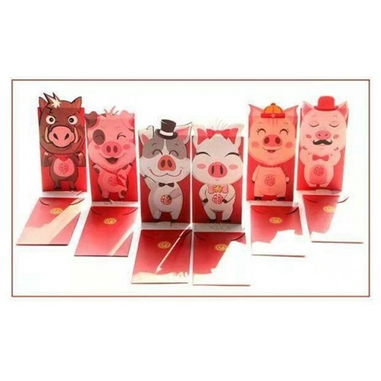 豬年Q版紅包袋(一包6入)